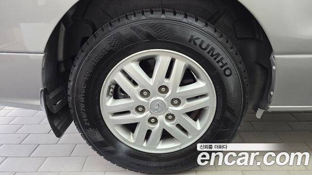 Hyundai Starex из Кореи Encar