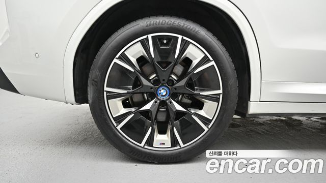 BMW iX3 из Кореи Encar