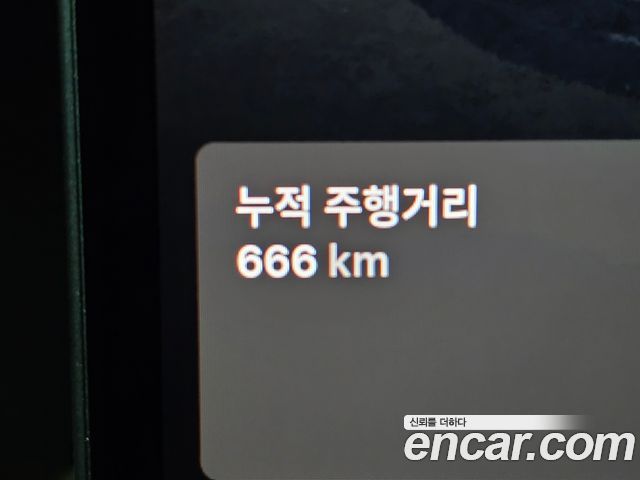 Tesla Model 3 из Кореи Encar