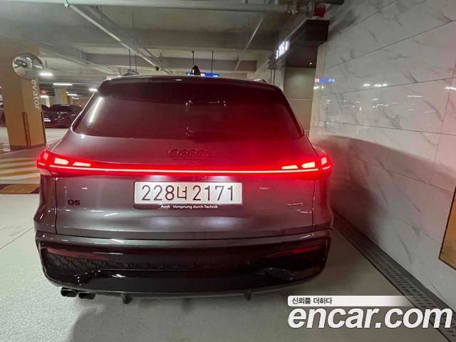 Audi Q5 из Кореи Encar