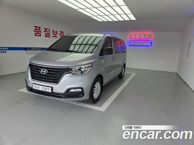 Hyundai Starex из Кореи Encar