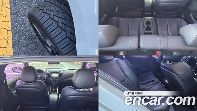 Hyundai Veloster из Кореи Encar