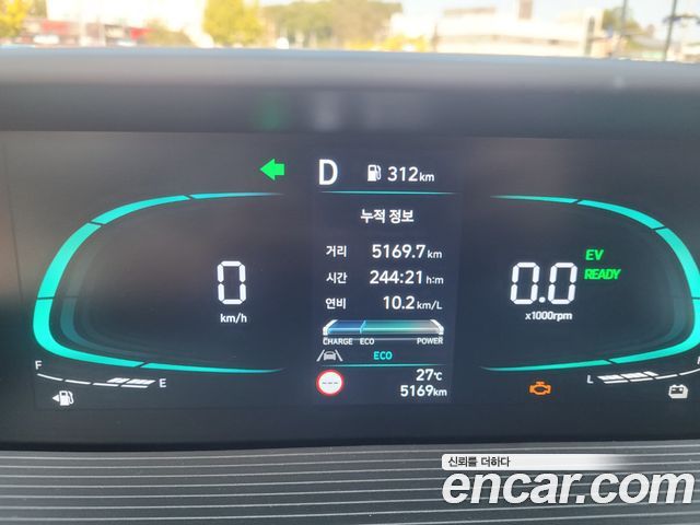 Hyundai Staria из Кореи Encar