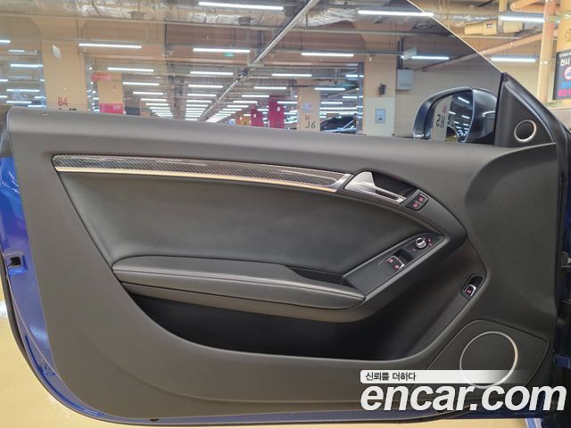 Audi RS5 из Кореи Encar