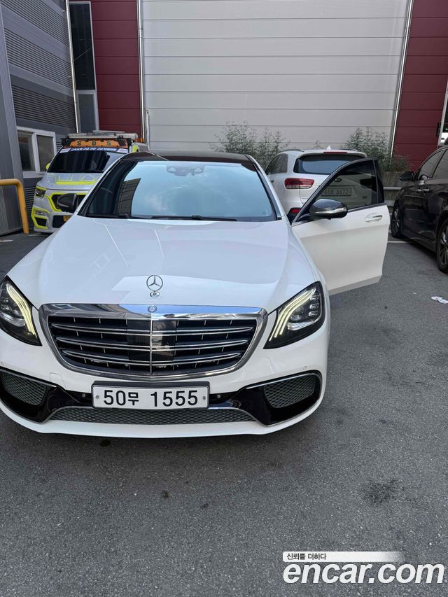Mercedes-Benz S-Class из Кореи Encar