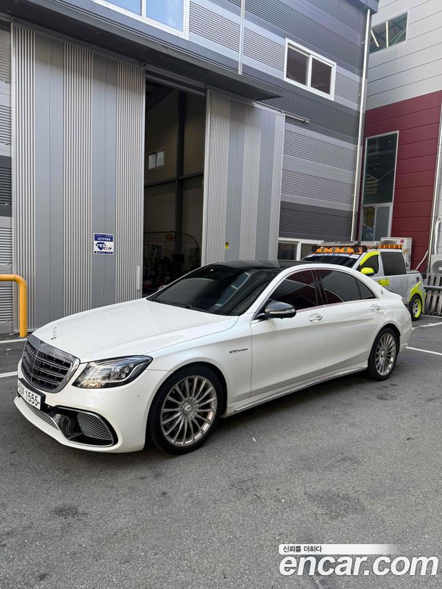 Mercedes-Benz S-Class из Кореи Encar